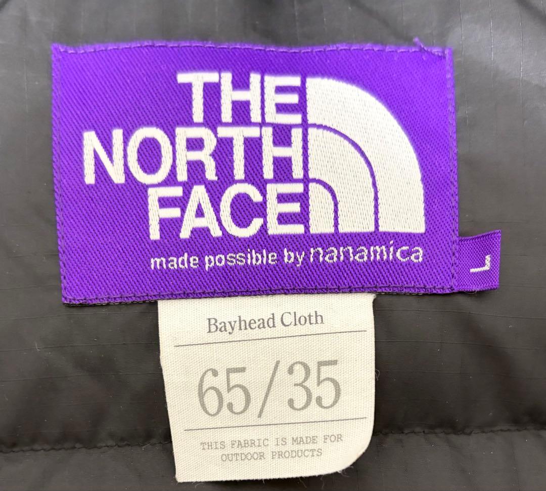 Hi-K！　THE NORTH FACE ND2965N