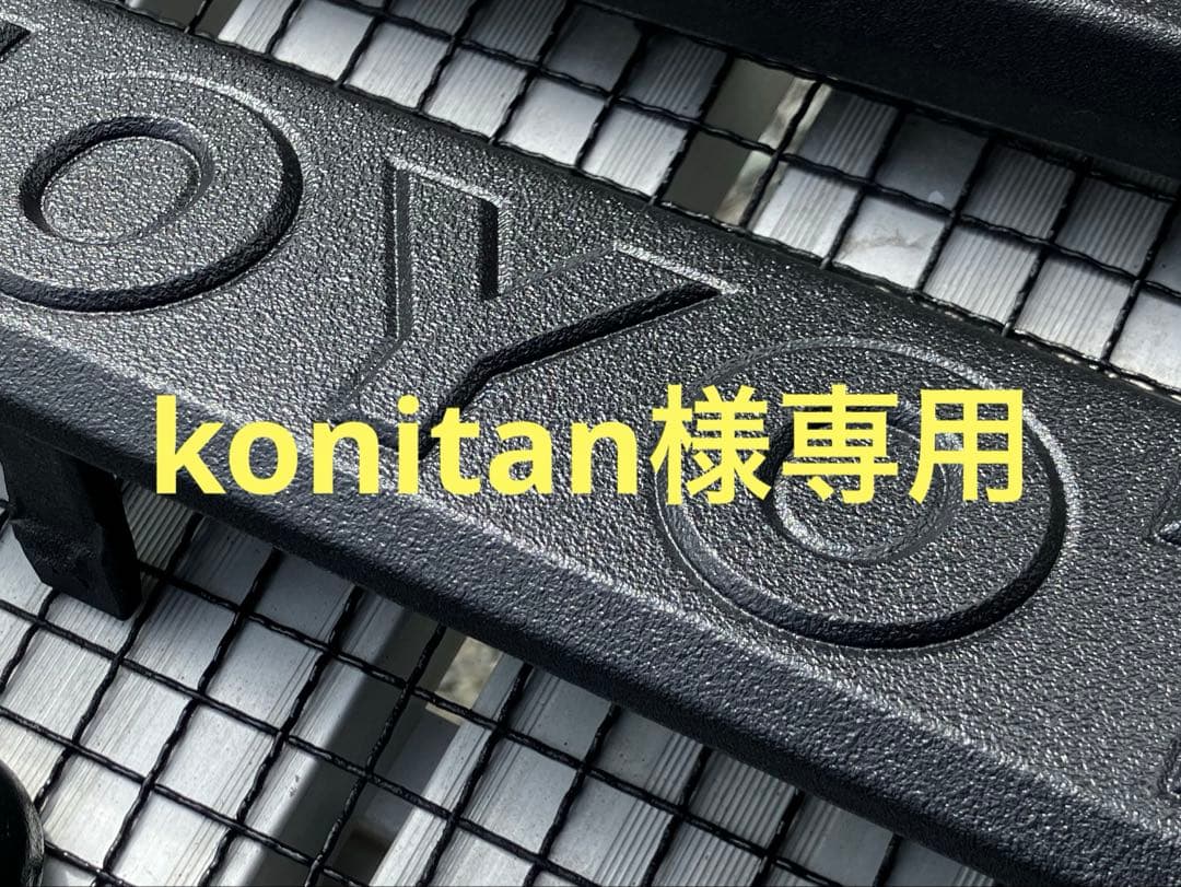 ランクル250リアガーニッシュラプターライナー塗装