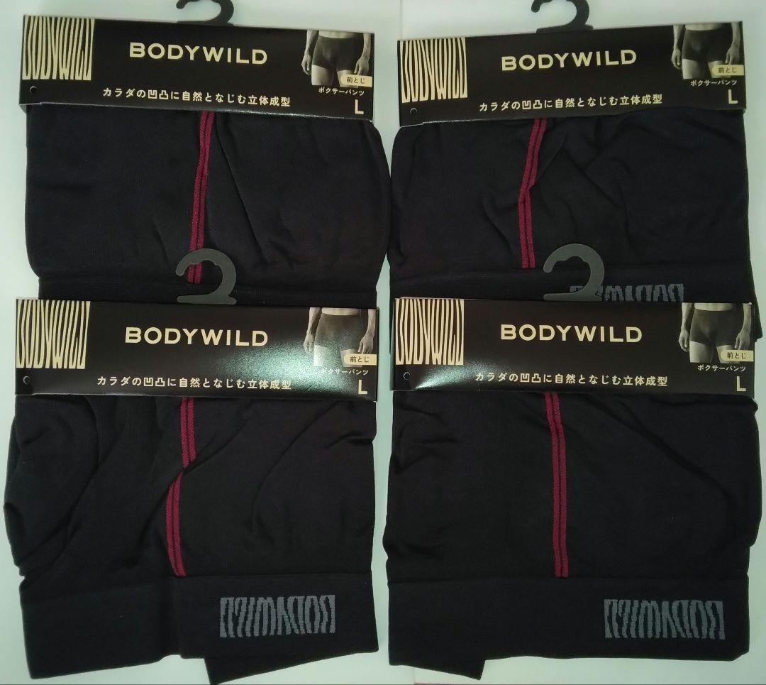 ボディワイルド 3D－Boxer 20枚(XL12枚、L8枚)