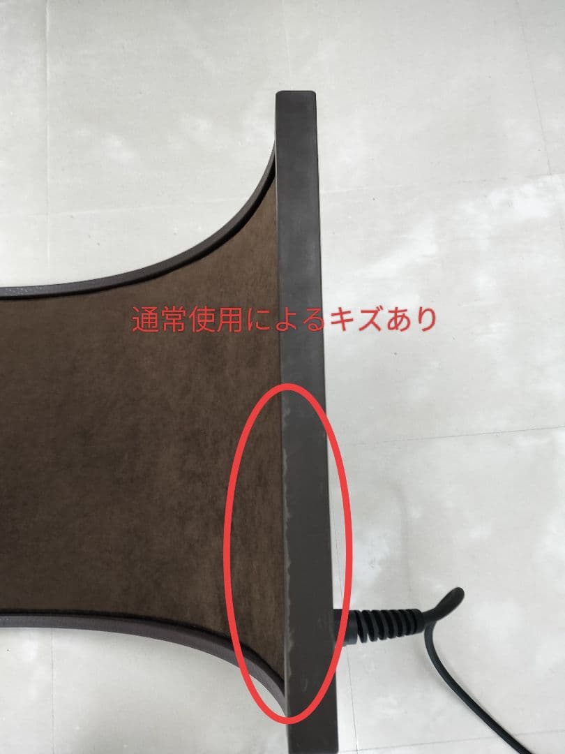 【中古品】遠赤王『日だまり』温熱ドーム