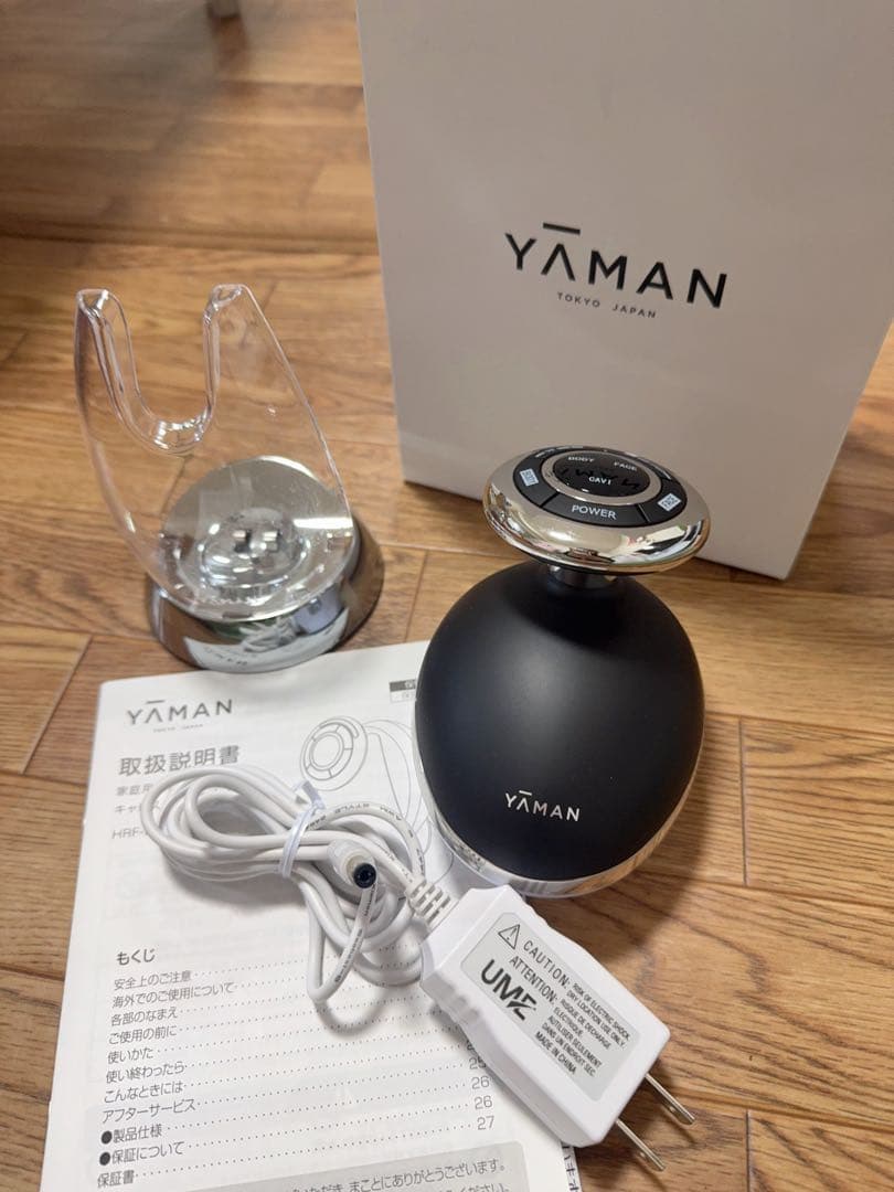 YAMAN キャビスパ 美顔器 HRF-51B