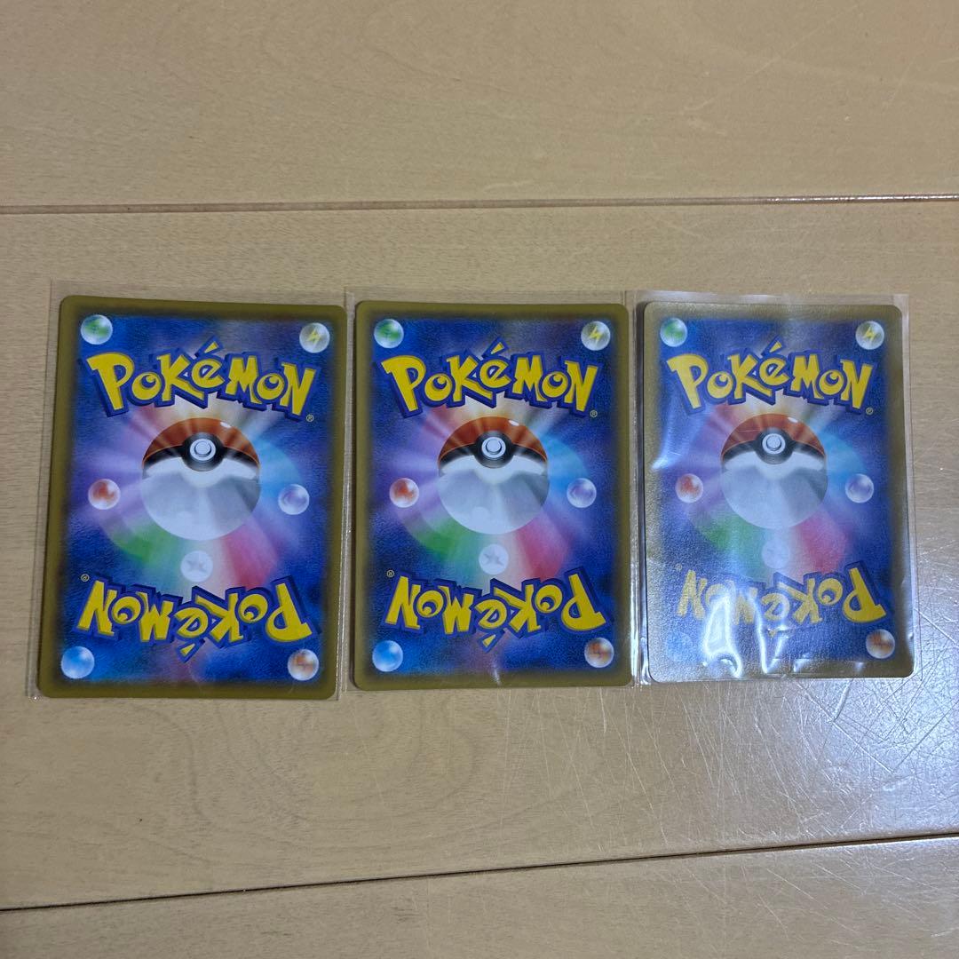 ポケモンカード　25th まとめ売り