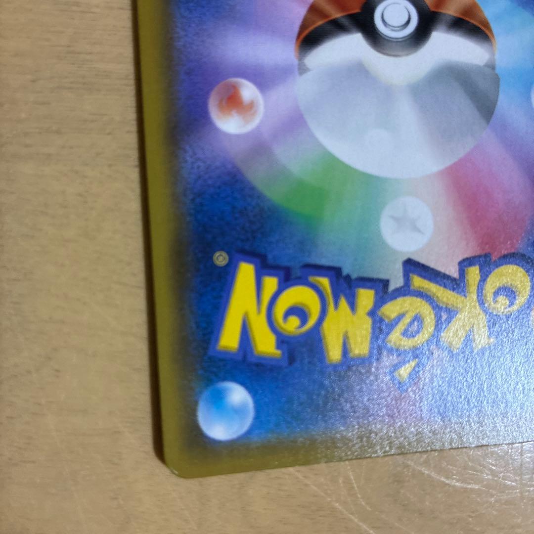 ポケモンカード　25th まとめ売り