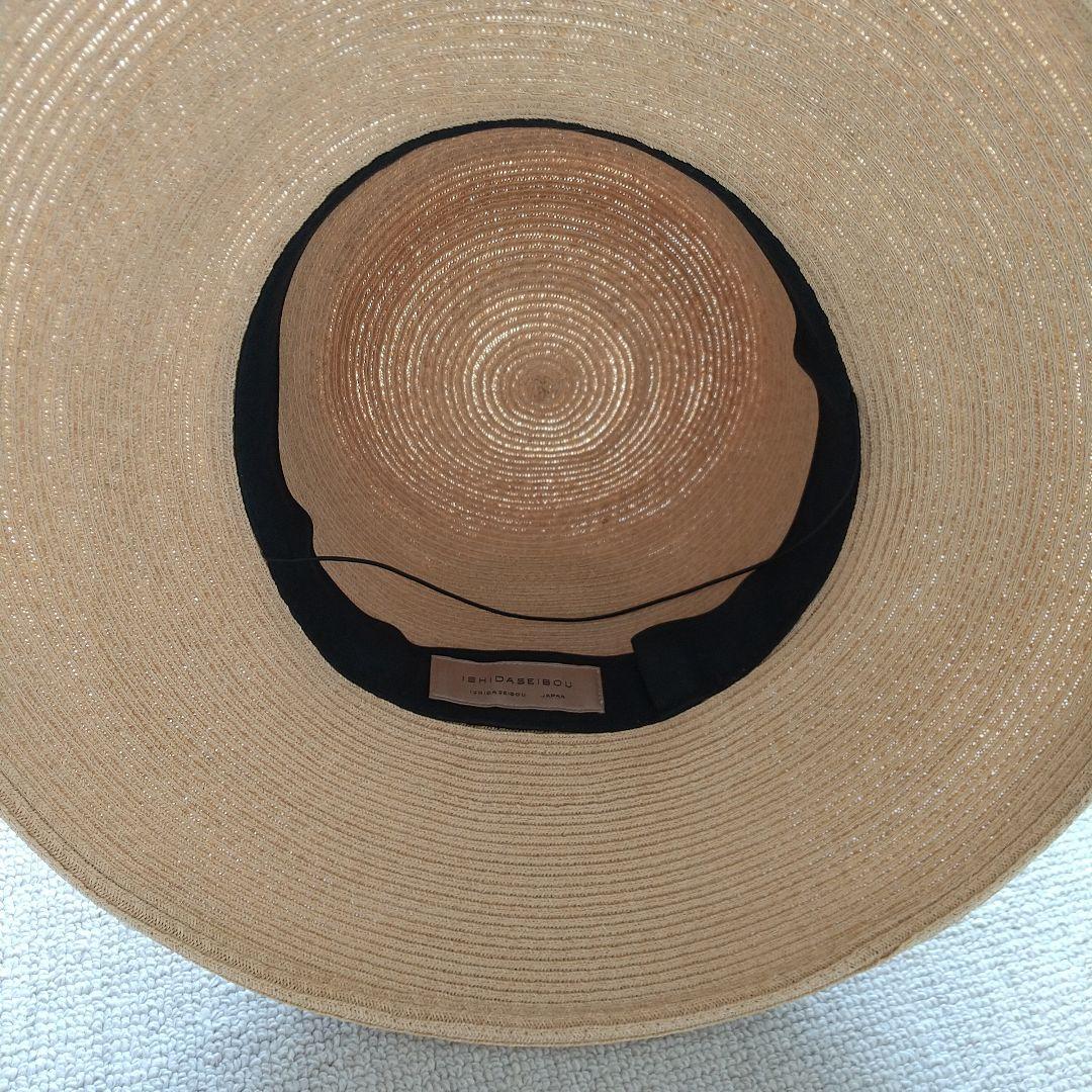 石田製帽 ラフィアブレード ソフトハット セーラ S