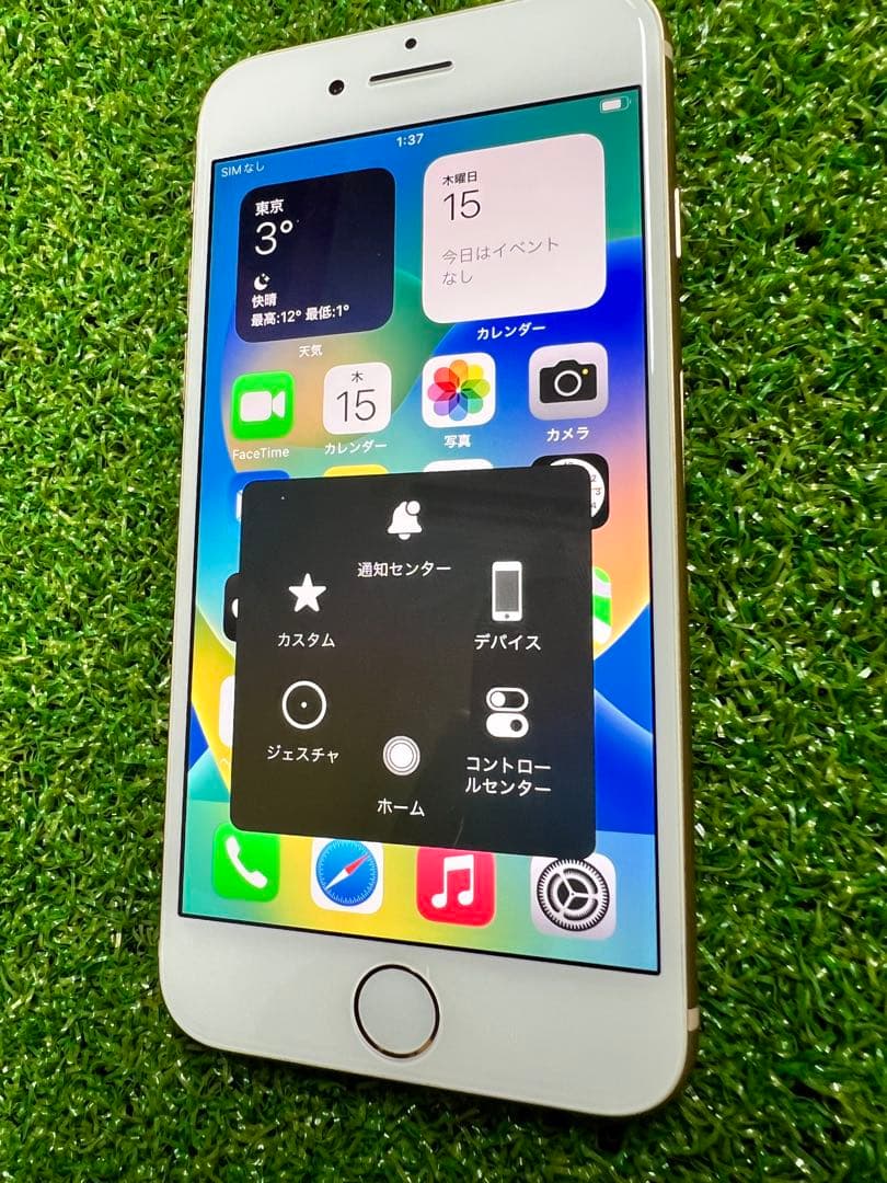 iPhone8 ゴールド256 GB SIMフリー　 タッチIDが使えない不良