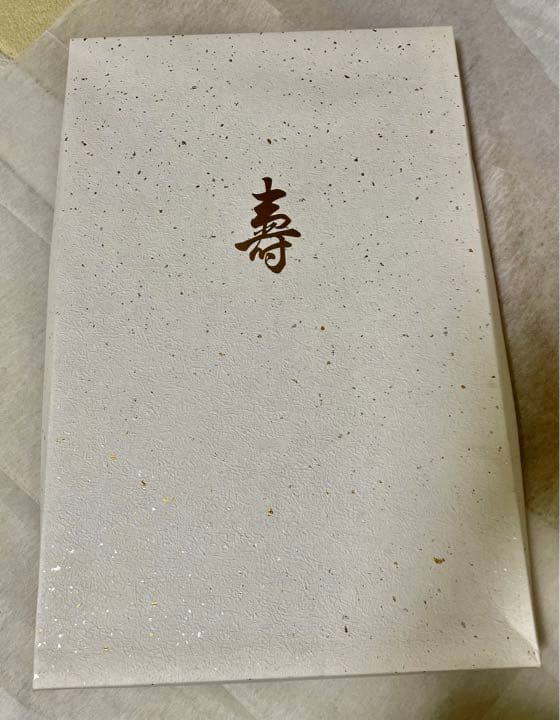 初着　新品　女の子用