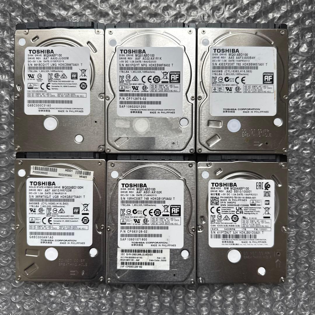 東芝 2.5インチ 1TB HDD 6個セット！