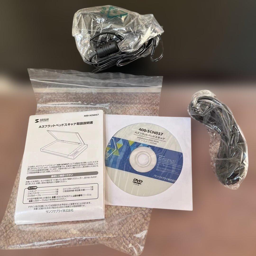 SANWA A3 フラットベッドスキャナ 400-SCN057