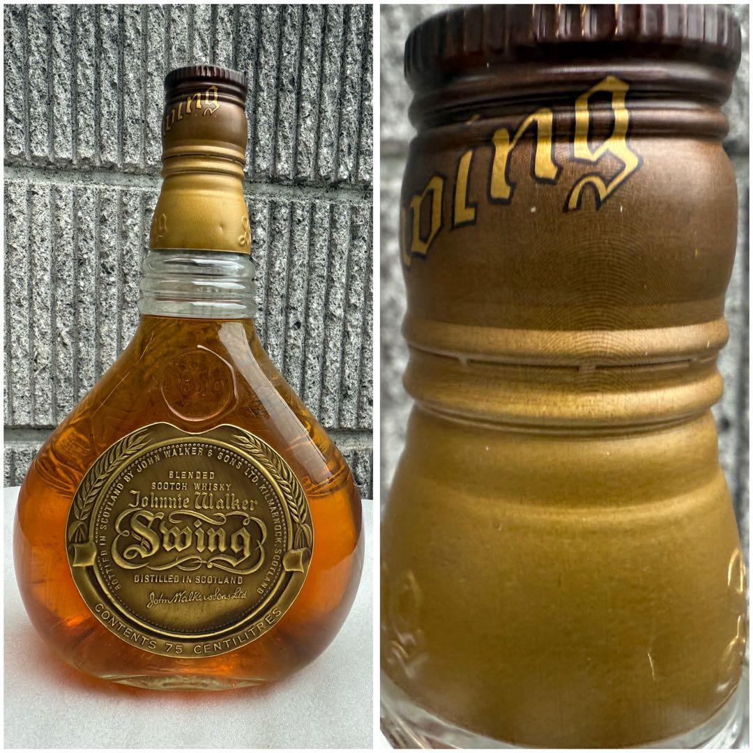 カ*郎様 【O-1877】ウイスキー ブランデー コニャック 9本セット LOG