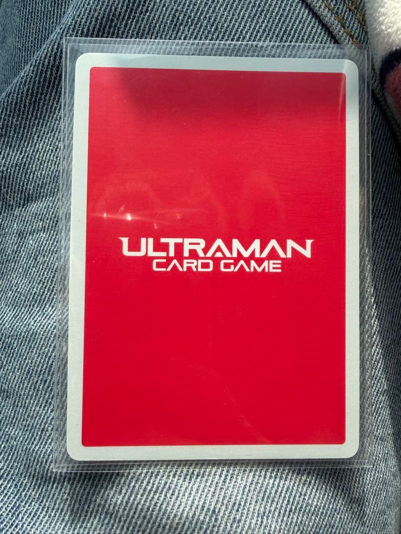 ウルトラマンZ デルタライズクロー UR