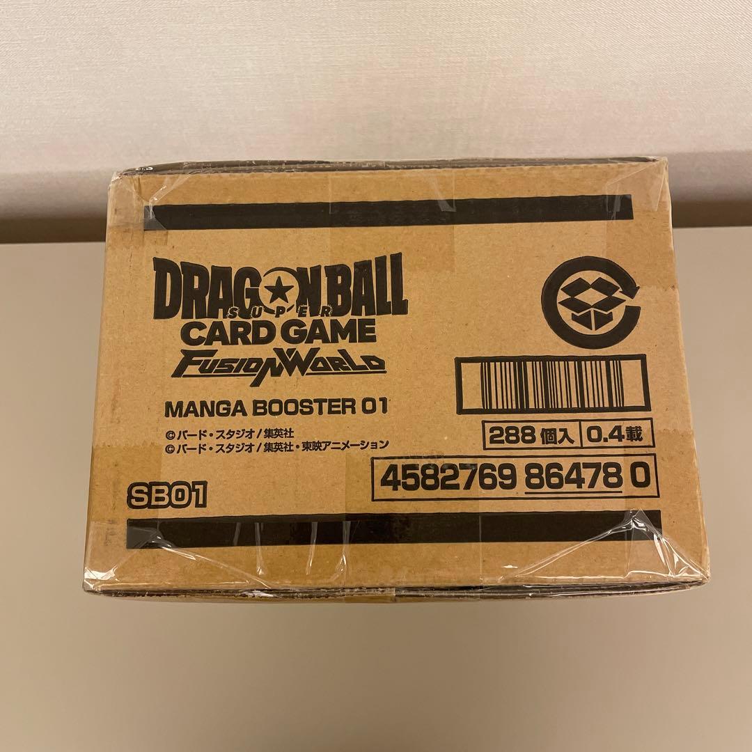 【未開封】ドラゴンボール マンガブースター01 カートン フュージョンワールド