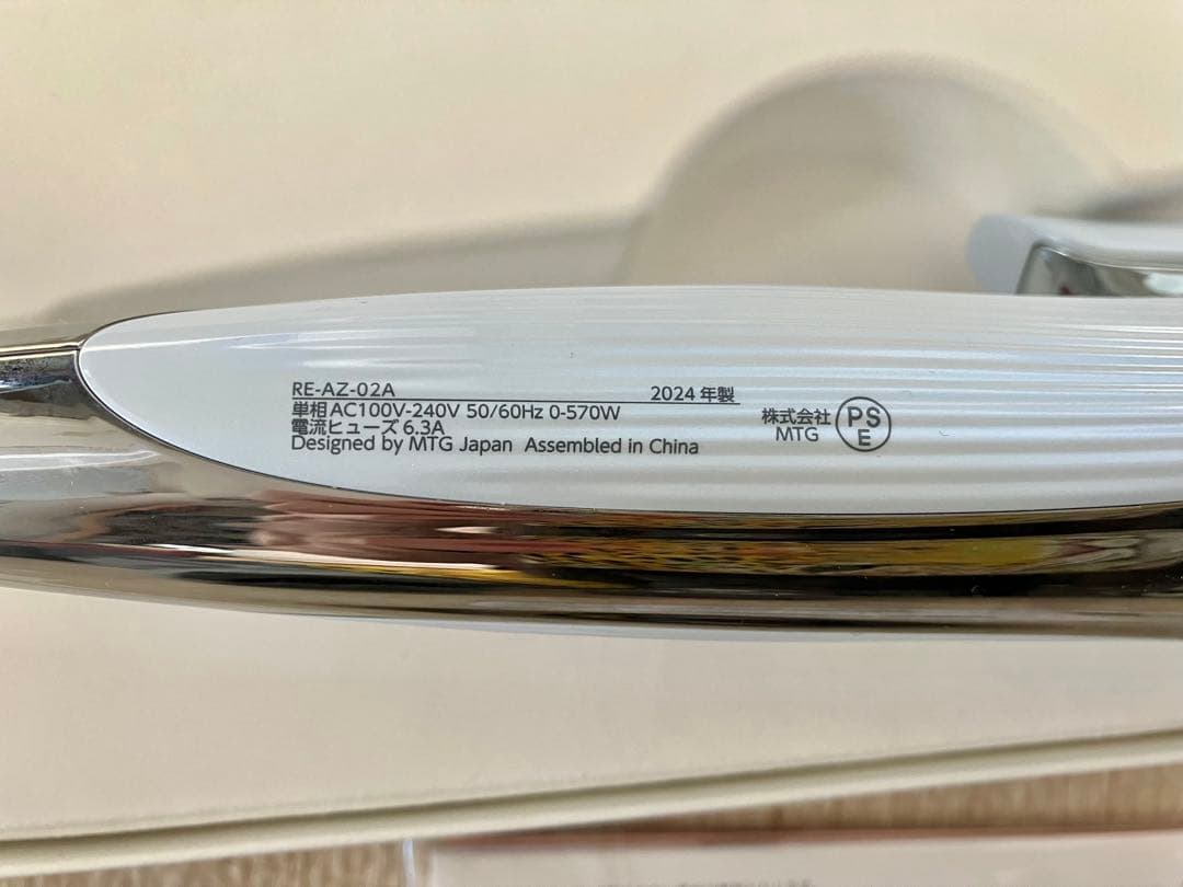 ReFa カールヘアアイロン PRO 19