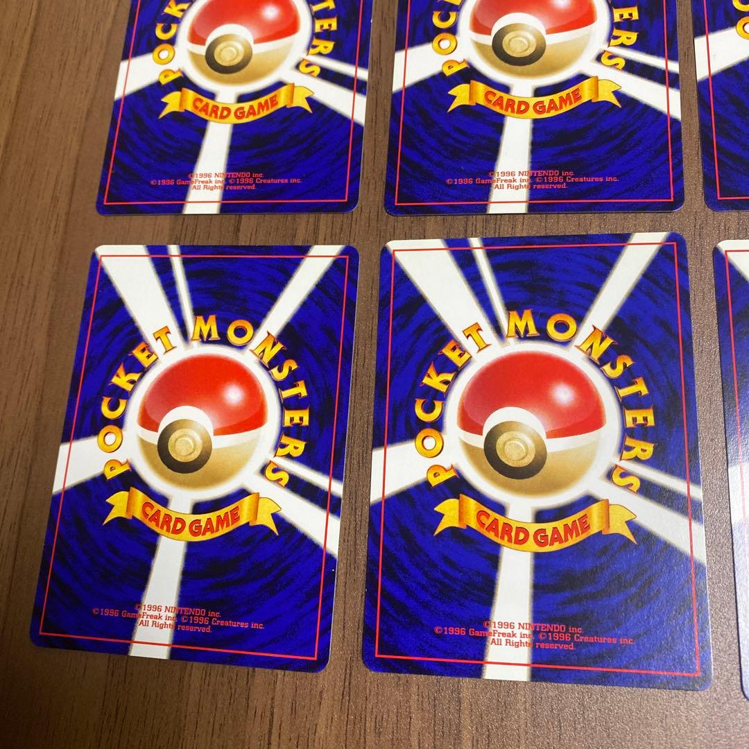 f*r様 プレミアムファイル3 旧裏9枚セット【ポケカ】