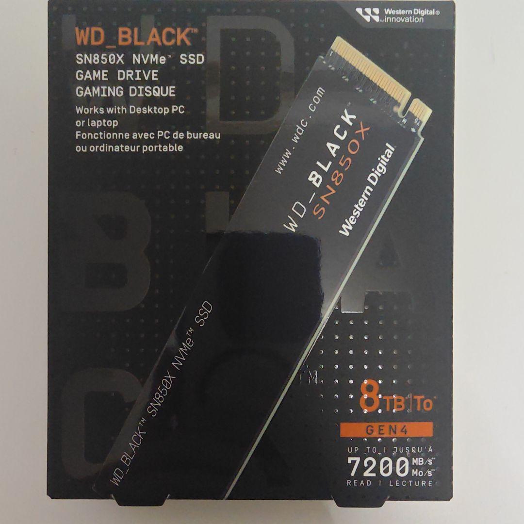 内蔵型SSD WD BLACK SN850X NVMe Gen4 SSD 8TB