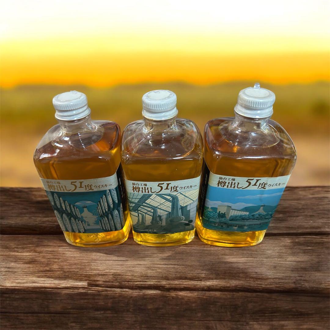 希少ニッカ仙台工場 樽出し51度ウィスキー宮城峡蒸溜所限定ボトル3デザインセット