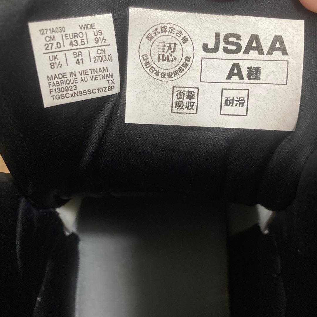 ASICS SOA 安全靴 ホワイト/レッド