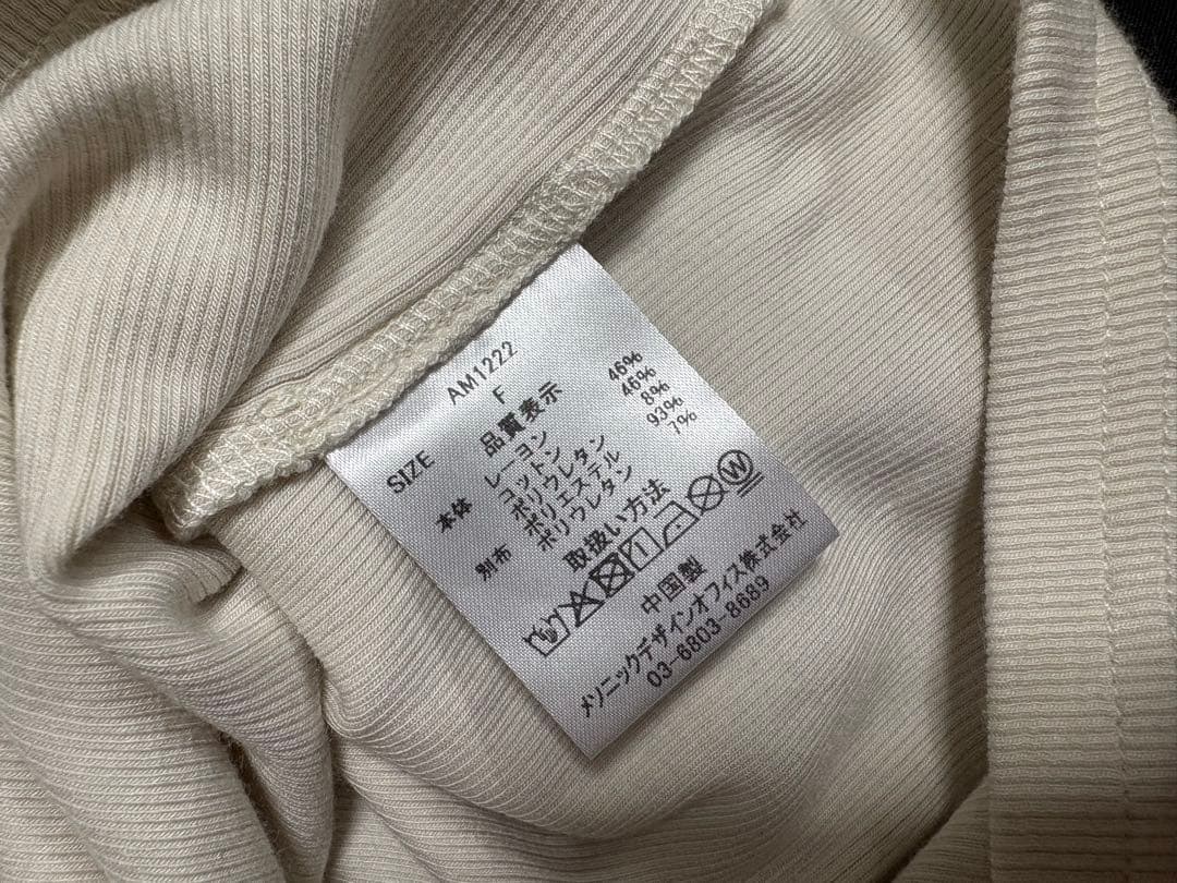 トップス andmary Alma ribbon tops black N9