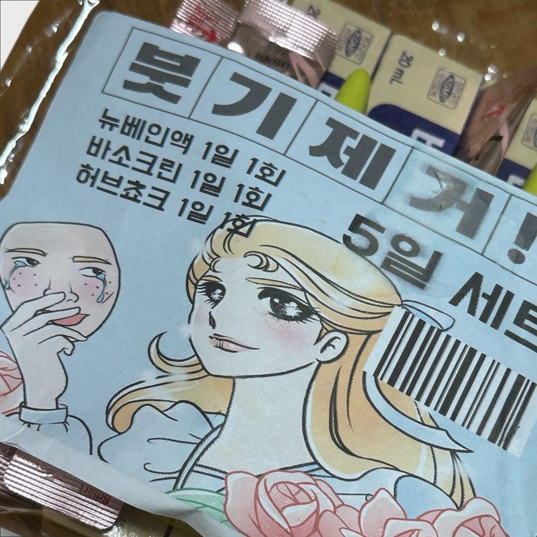 韓国　人気　むくみ取り　むくみケア　ダウンタイム　3点セット×6