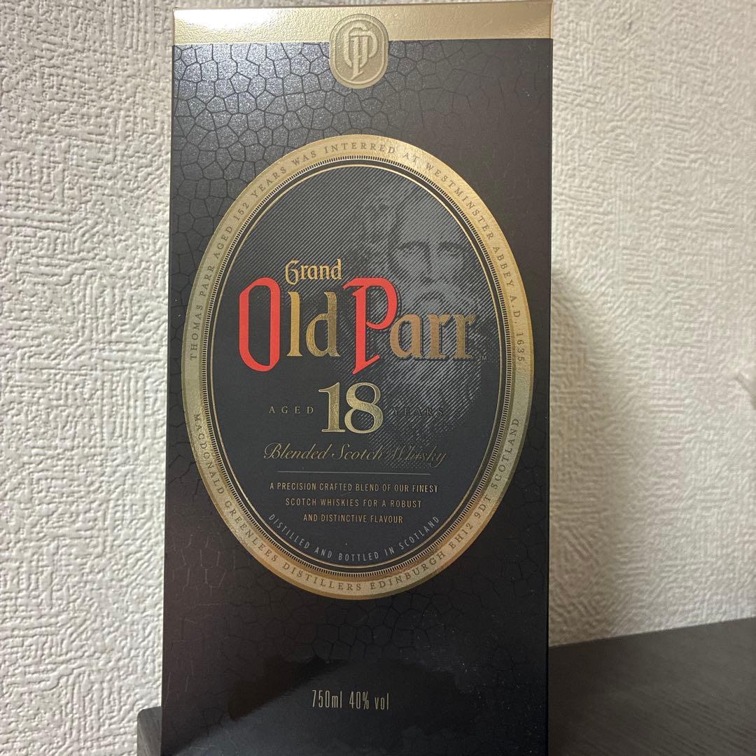 断捨離さん専用ですm(__)m