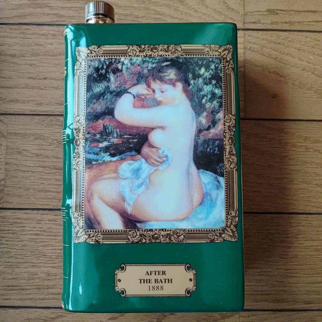 カミュ ブック グランドマスターズ コレクション アフター ザ バス