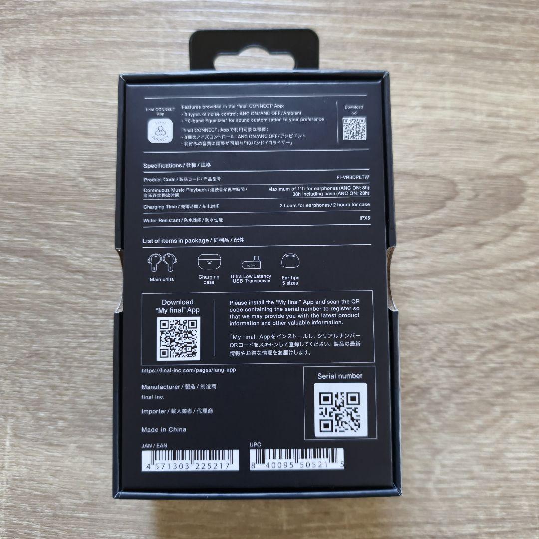 【新品】final VR3000 Wireless for Gaming+