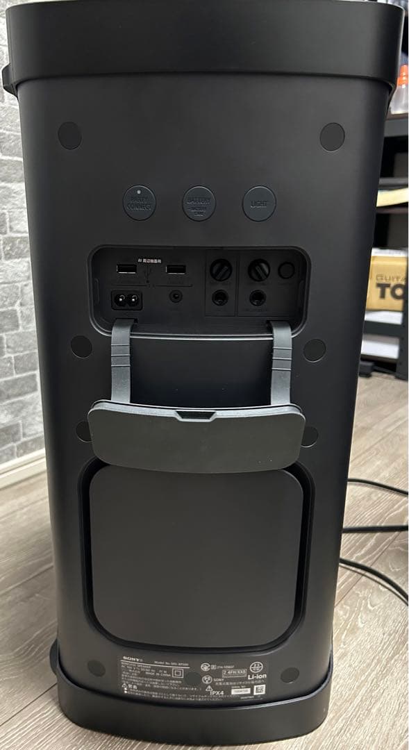 SONY SRS-XP500 ワイヤレススピーカー