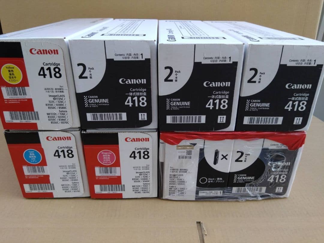 Canon トナーカートリッジ418　8本