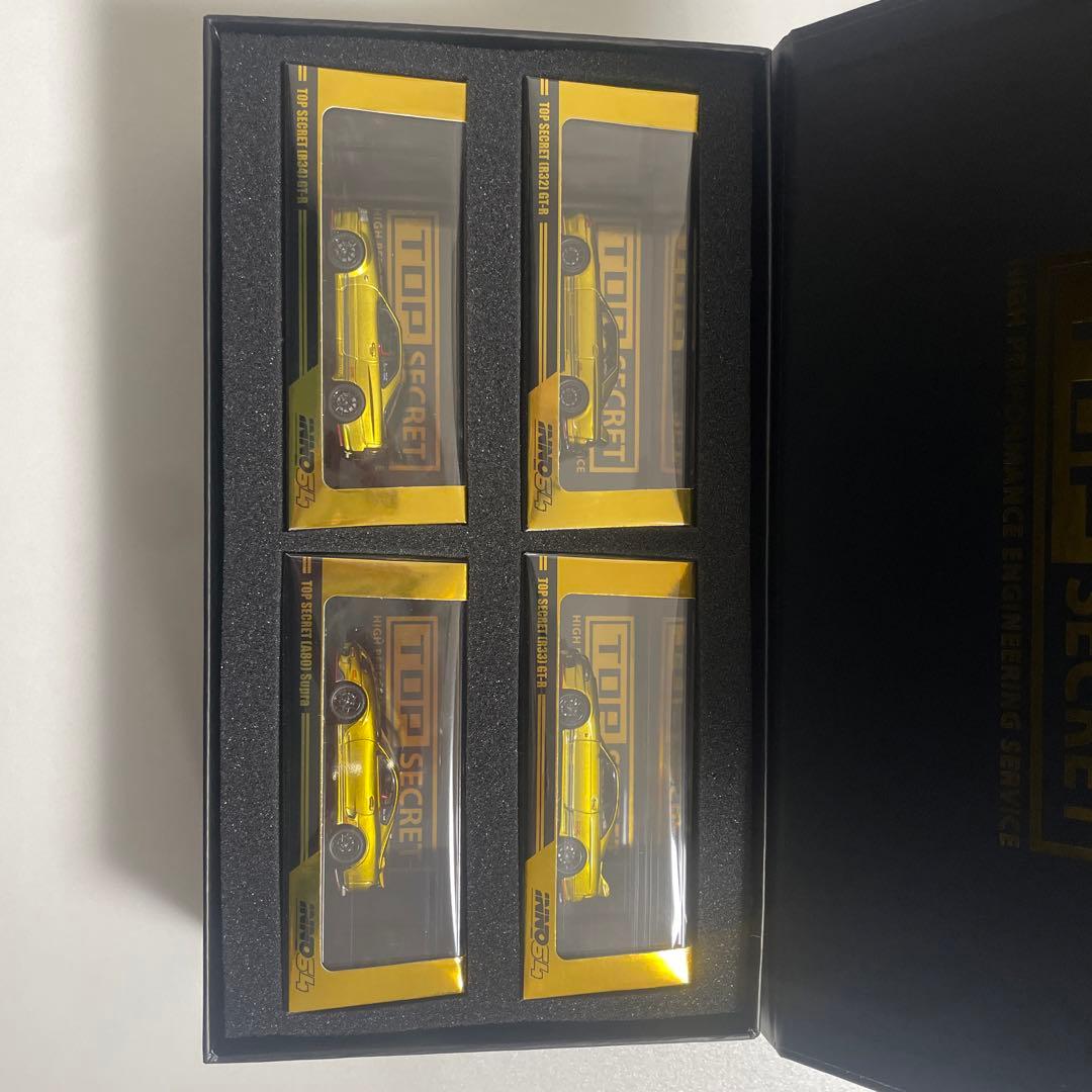 【オートサロン2026限定！！】TOP SECRET ミニカーセット 4台