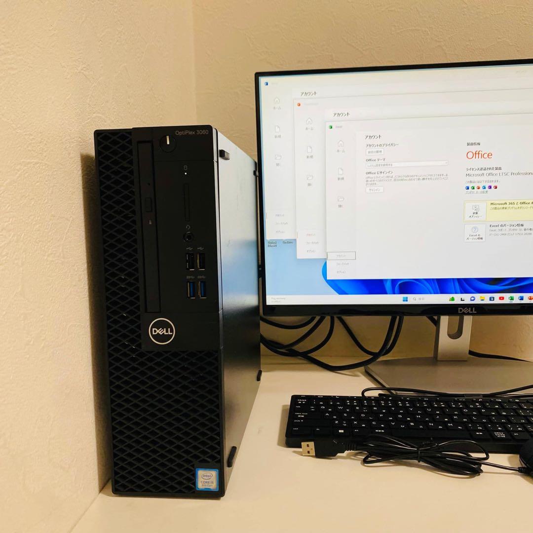 Y584 DellデスクトップSSD i5サクサクWin11オフィス2024付き