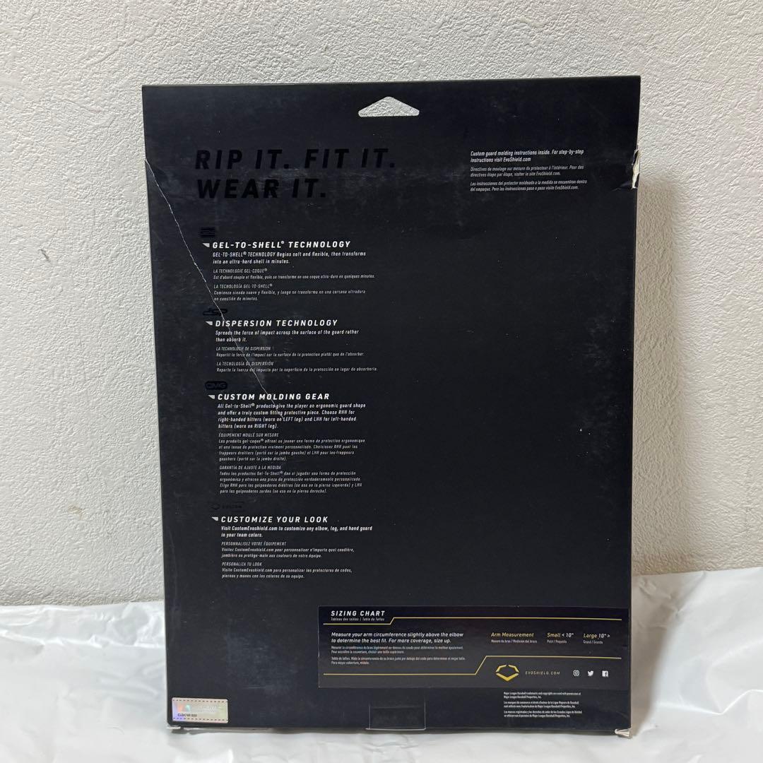 EVOSHIELD X-Srz ダブルストラップ Lサイズ エルボガード 防具