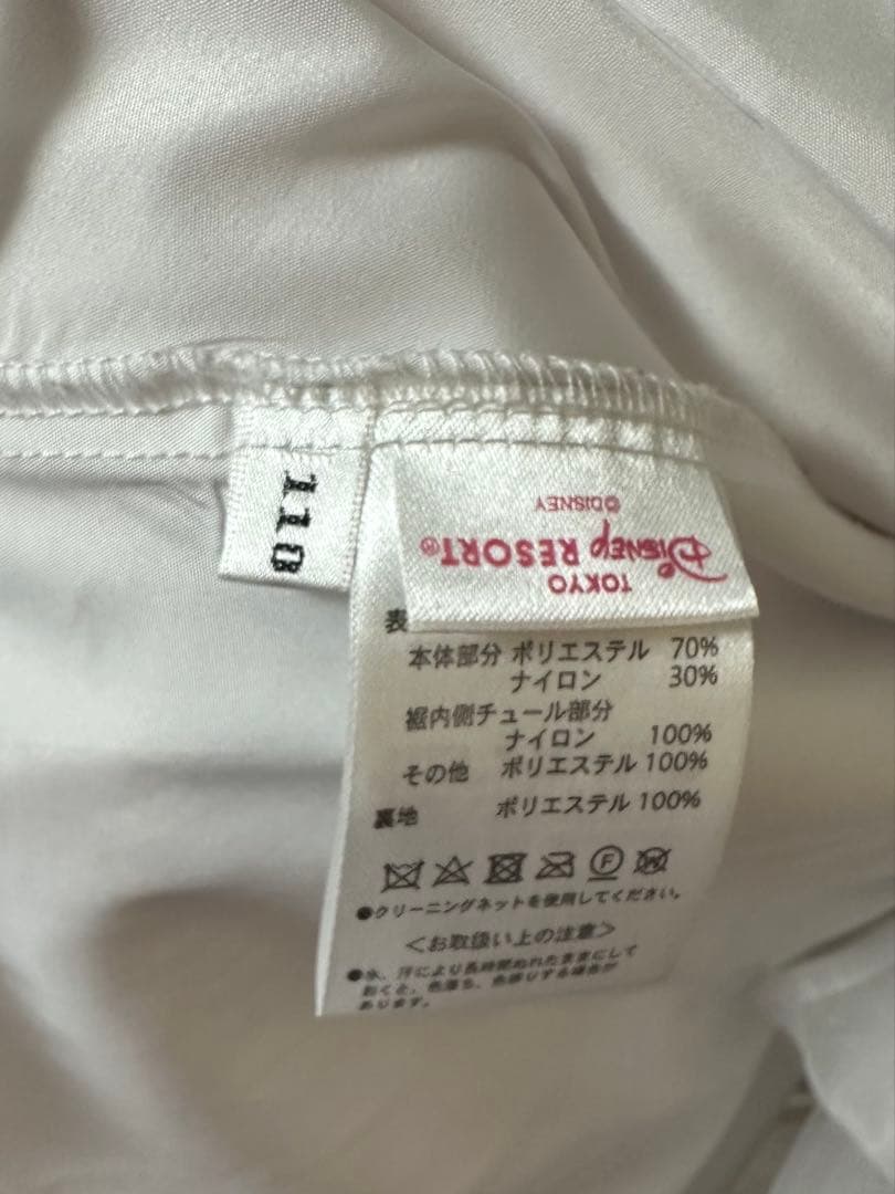 (限定値下げ)ビビディバビディブティック　プレミアムシンデレラ 110