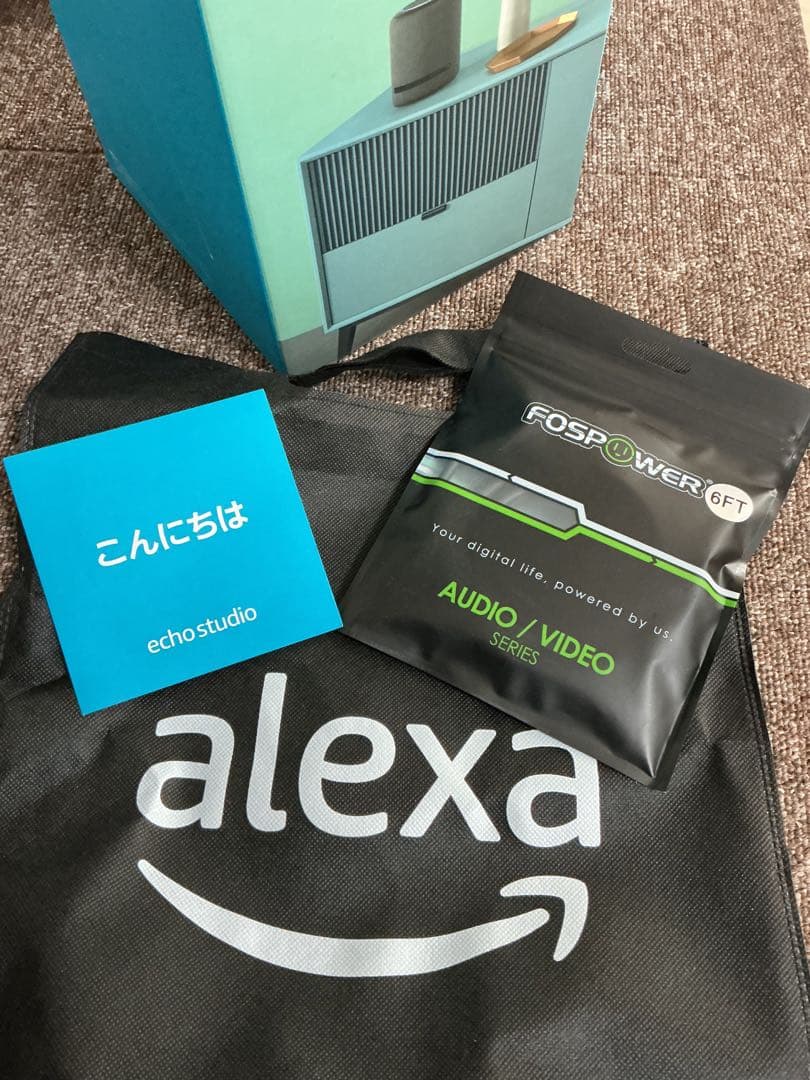 Echo Studio スマートスピーカー グレー