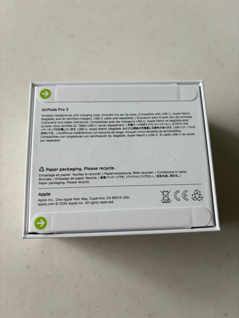 【新品未使用】AirPods Pro3 本体　未開封未使用