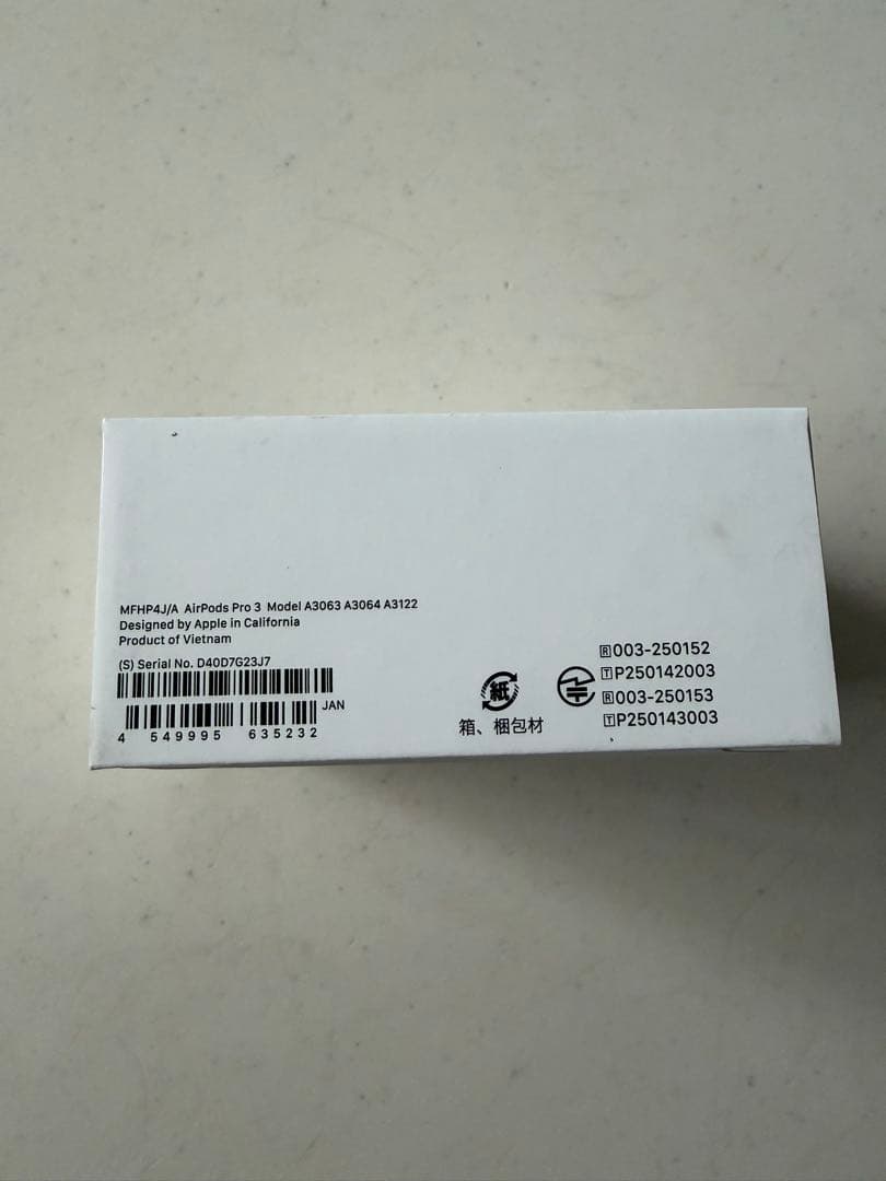 【新品未使用】AirPods Pro3 本体　未開封未使用