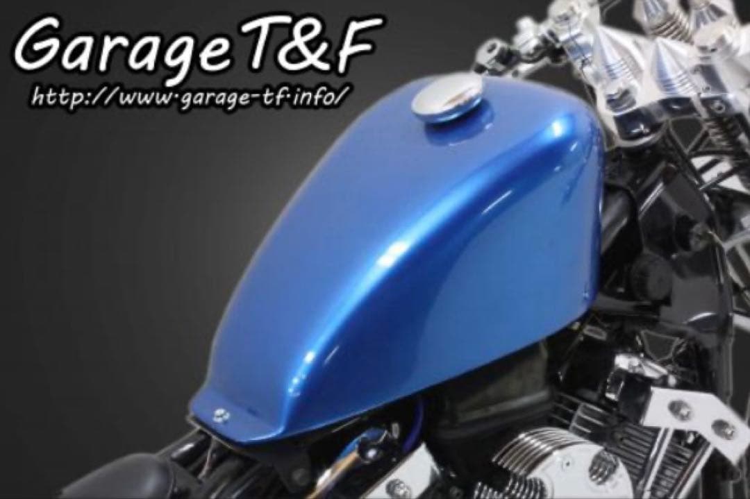 t&fガレージ　ドラッグスター400　BIGスポーツスタータンクKIT