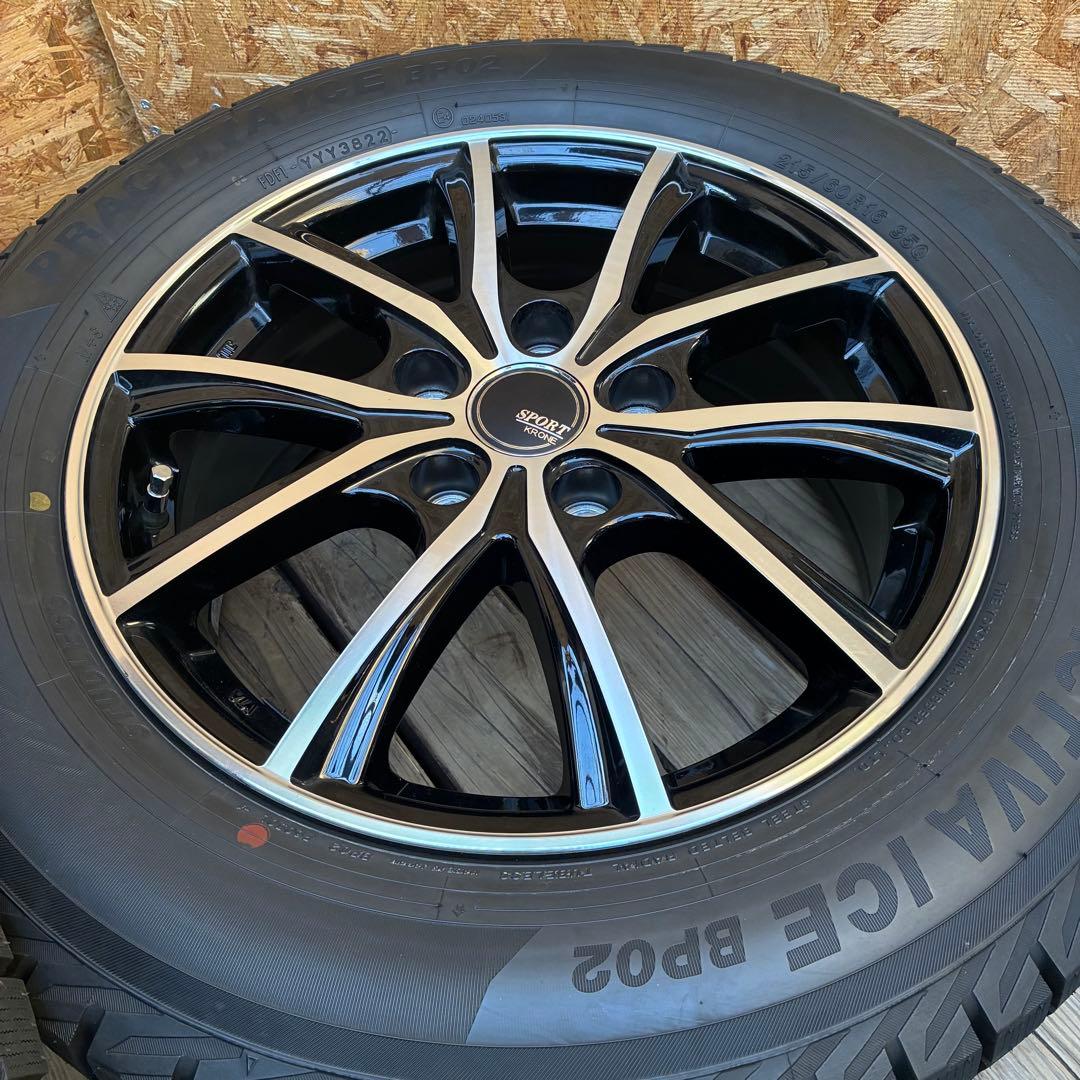 0721 スタッドレスPRACTIVA ICE BP02 ヨコハマ　ホイール付