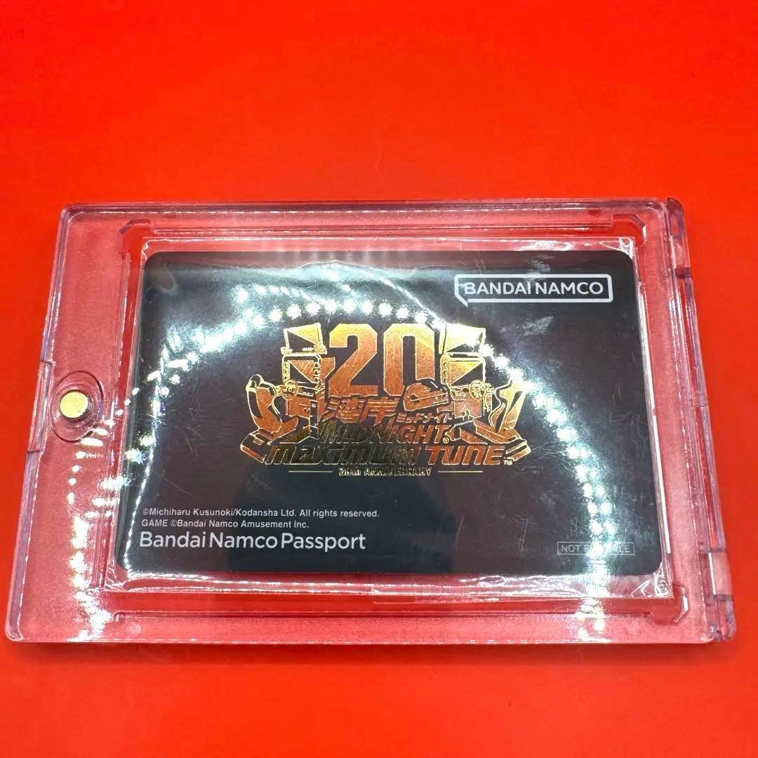 新品未使用 湾岸ミッドナイトマキシマムチューン 20周年記念 バナパスポート 黒