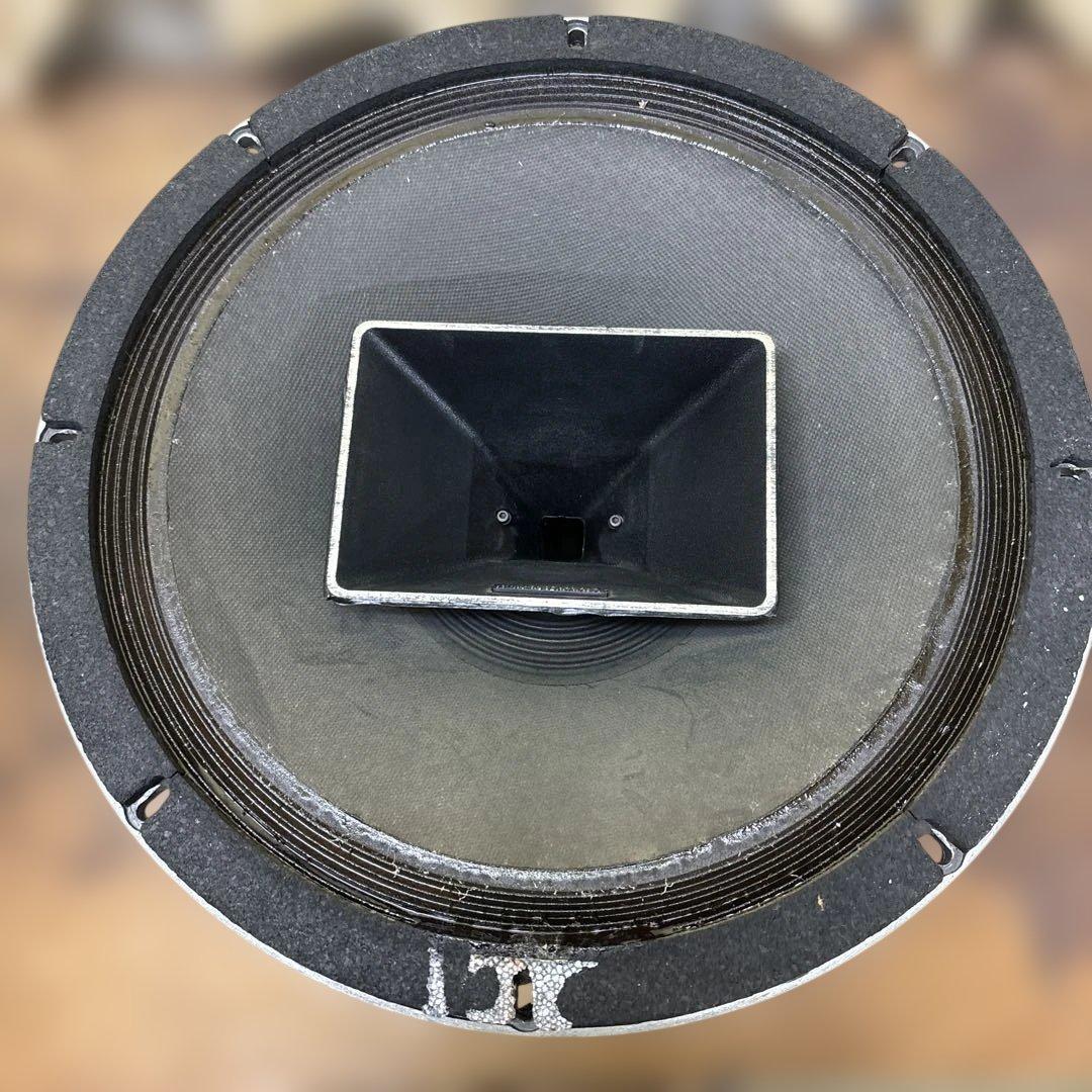 訳あり【ALTEC】604シリーズ 2ウェイ38cm同軸型アルスピーカーユニット