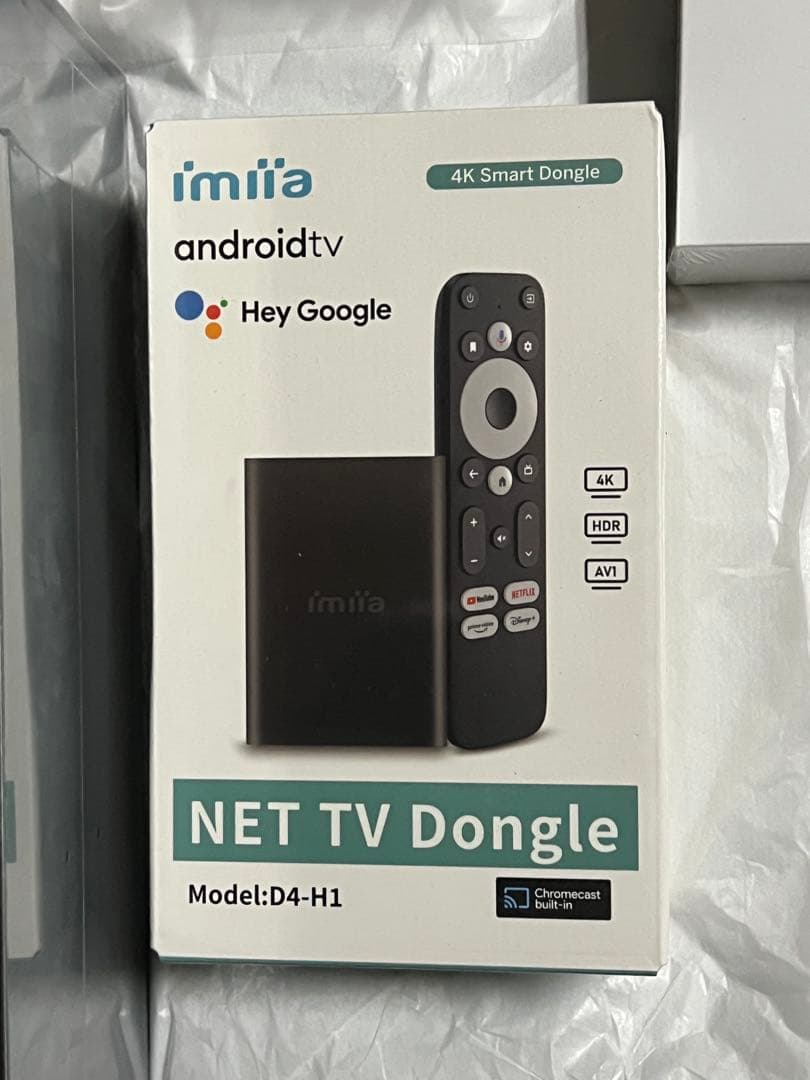 GOOVIS G3X Proヘッドマウントディスプレイ +オプションセット