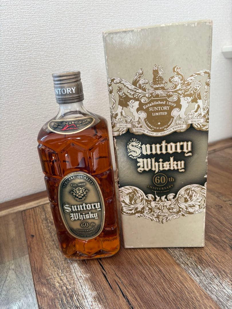 サントリーウイスキー 60周年記念 特角10年