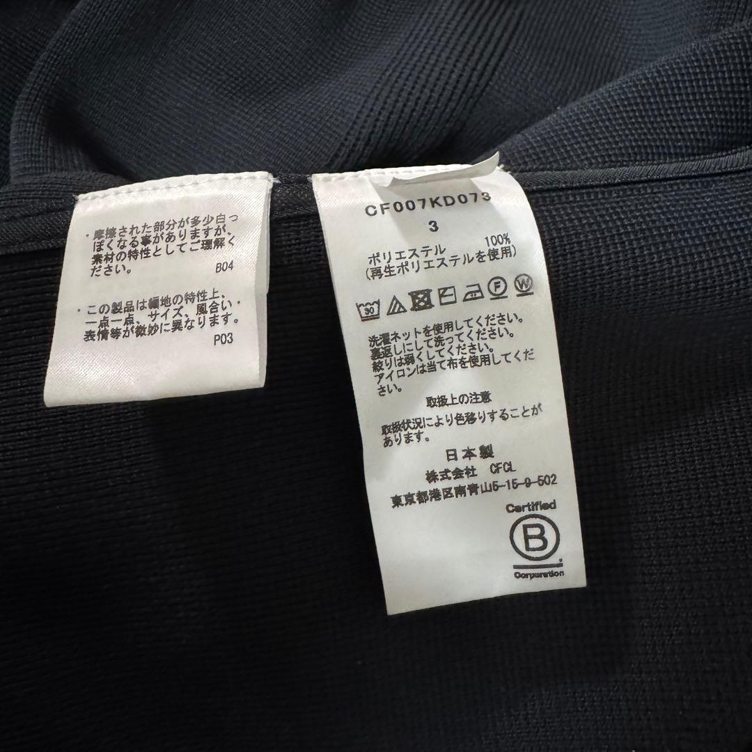 ジャケット・アウター CFCL MILAN RIB COLLARLESS JACKET 3