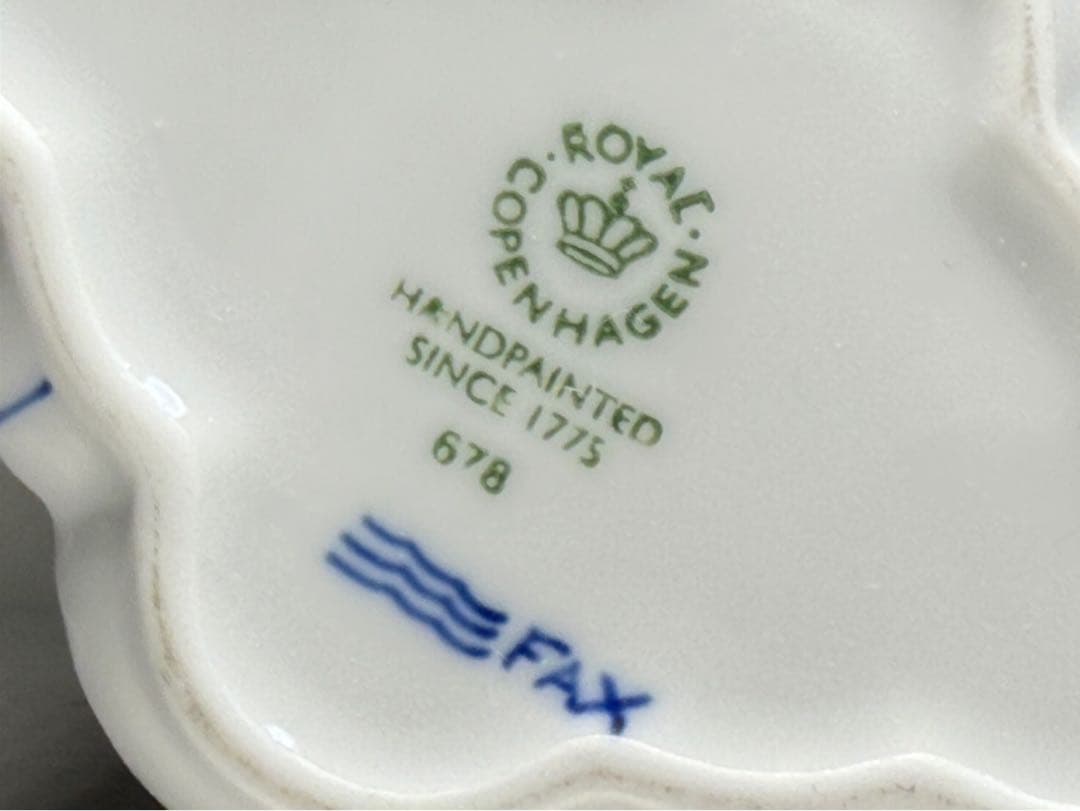  /ブルーパルメッテ/ベース(花瓶)