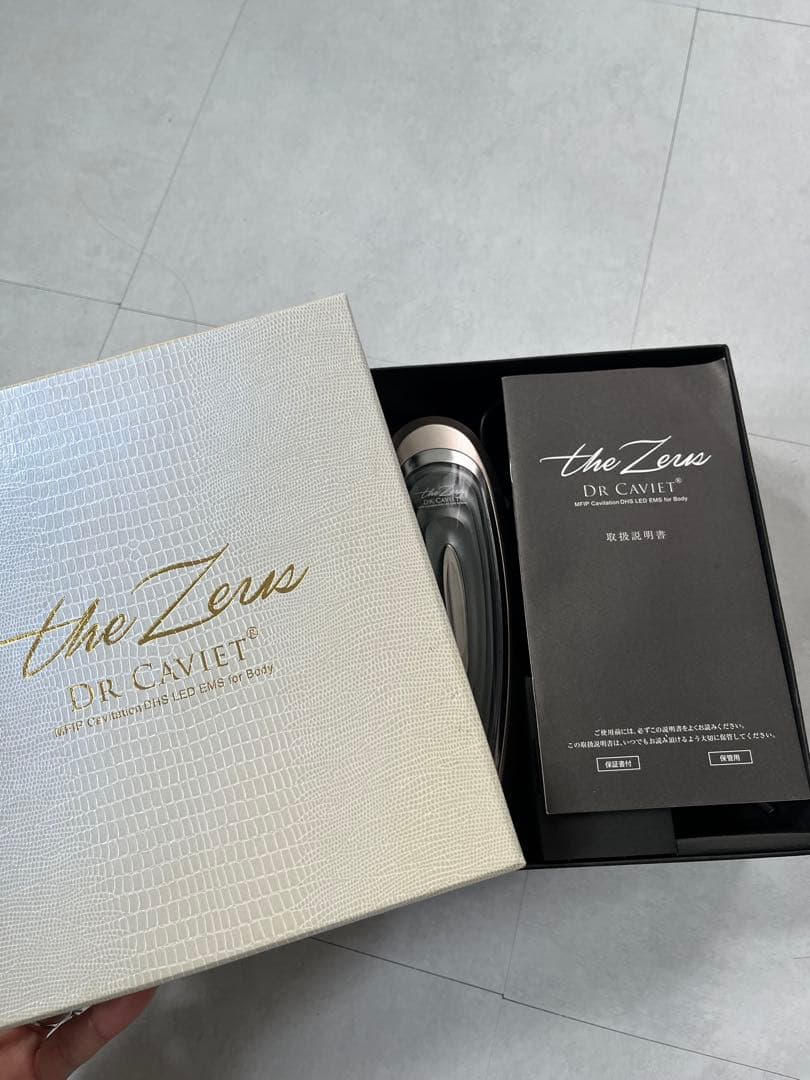 DR CAVILET the Zeus 顔・身体用