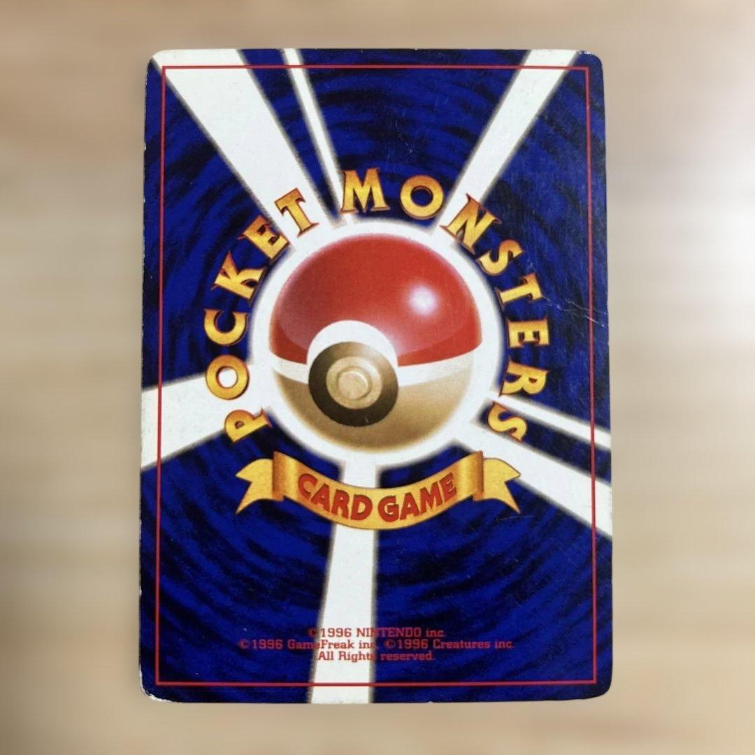 サンダー ★ 第1弾拡張パック