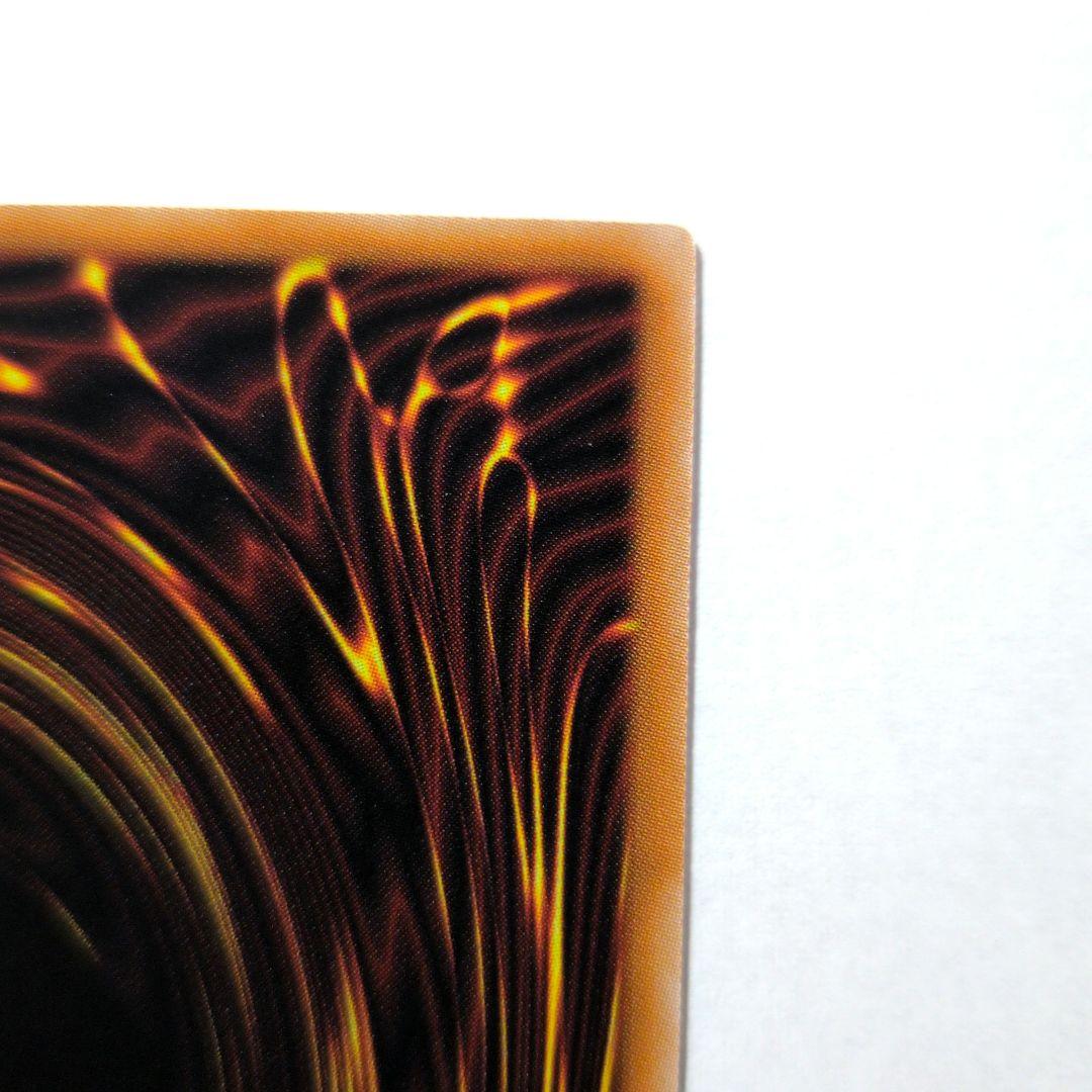 究極完全態グレートモス　オーバーラッシュレア　遊戯王ラッシュデュエル　ORR