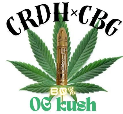 CRDH×CBG超サティバリキッド体感保証★期間限定割引中9月13日まで
