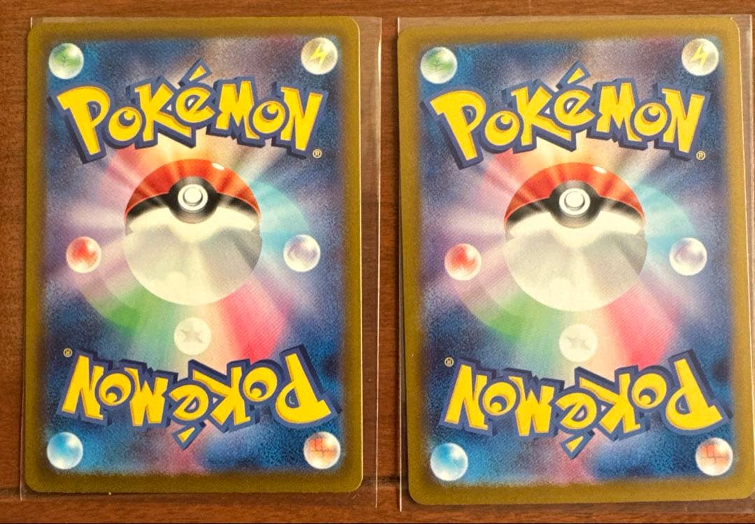 メガリザードンx ex MA メガリザードンx ex SR 2セット