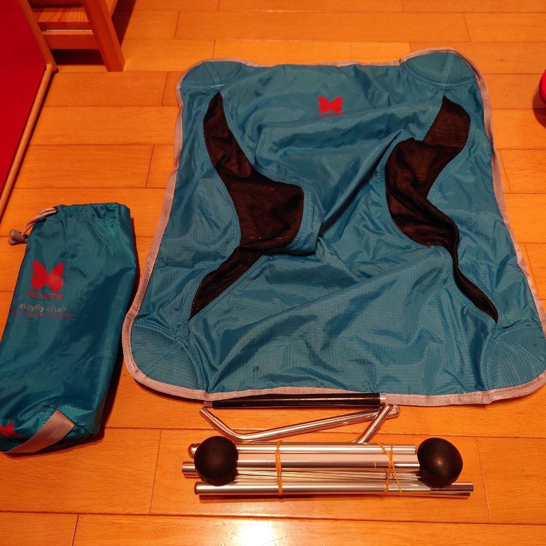 ALITEエーライト　メイフライチェアー　ブルー