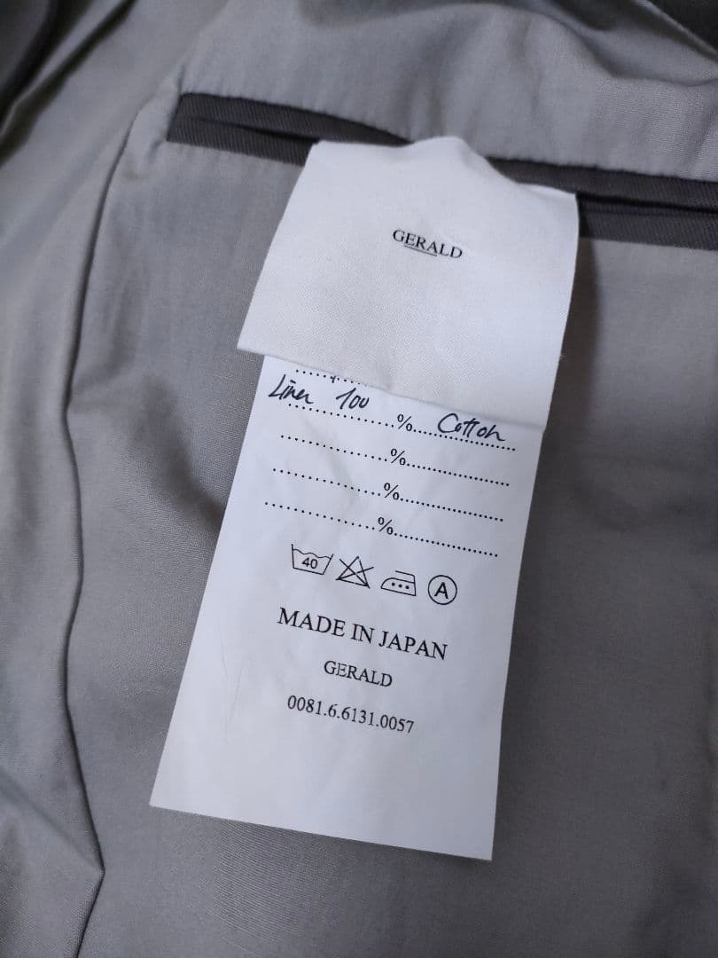ミント　GERALD ERA　ノーカラージャケット