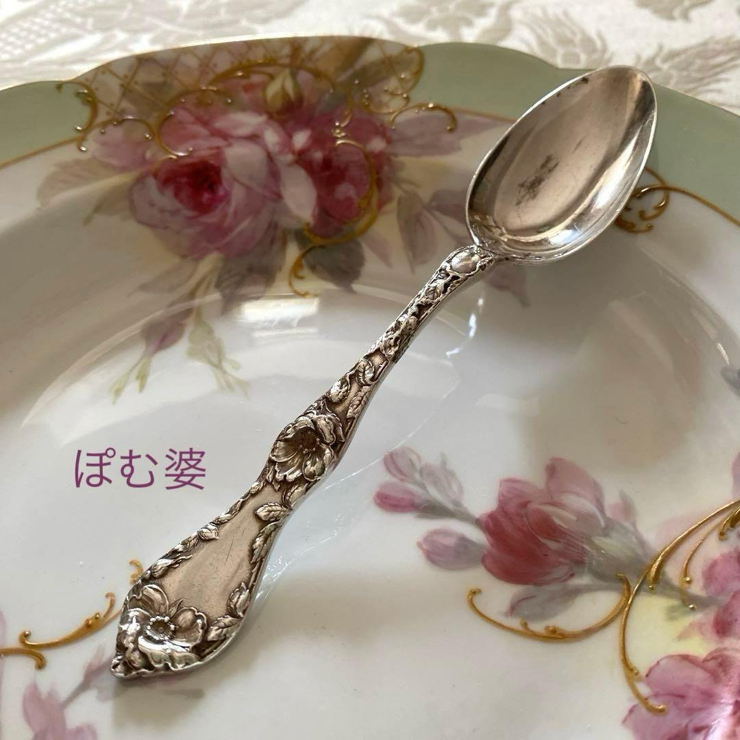 【リード＆バートン】純銀 スターリングシルバー／スプーン「Les Cinq」